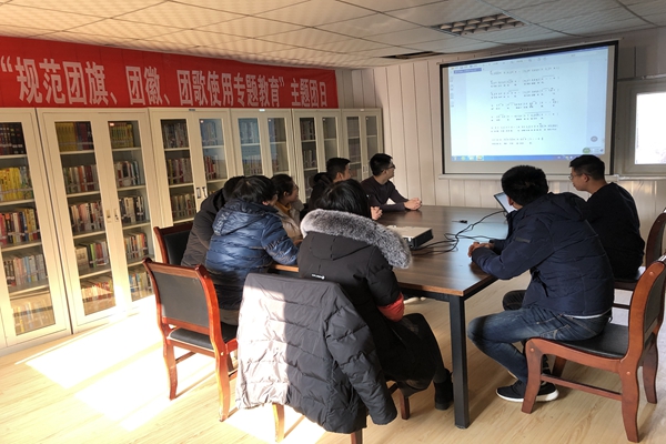 bevictor伟德-伟德bv国际体育官方网站