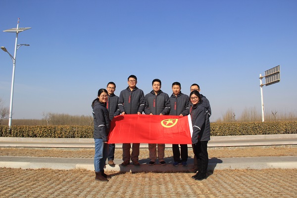 bevictor伟德-伟德bv国际体育官方网站