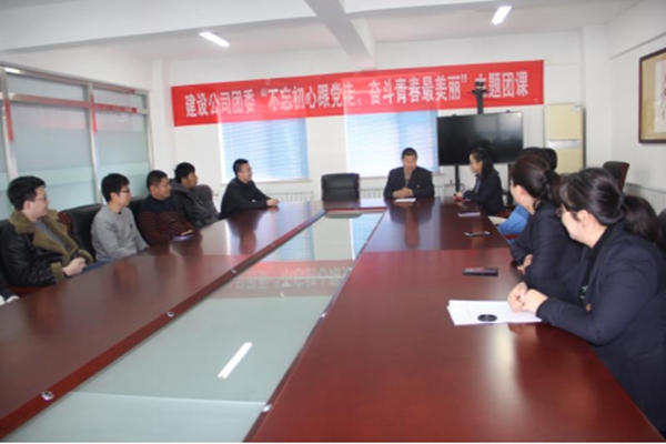 bevictor伟德-伟德bv国际体育官方网站