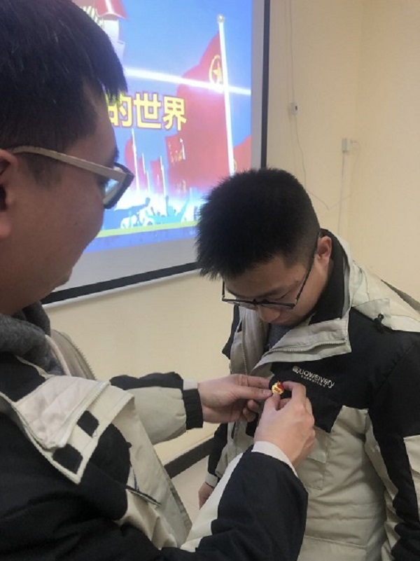 bevictor伟德-伟德bv国际体育官方网站