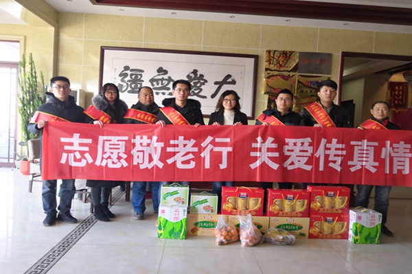 bevictor伟德-伟德bv国际体育官方网站