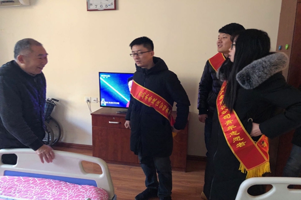 bevictor伟德-伟德bv国际体育官方网站