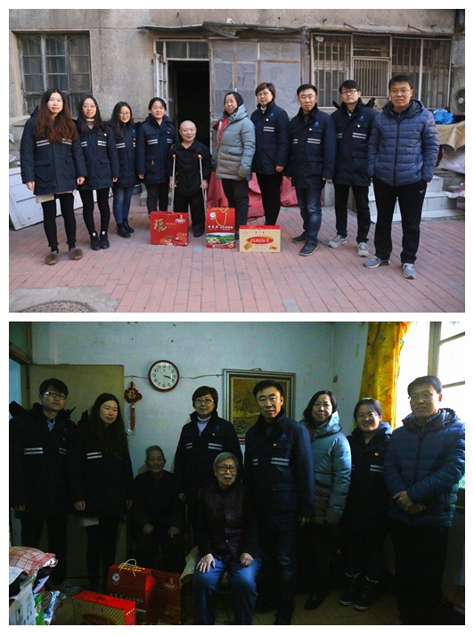 bevictor伟德-伟德bv国际体育官方网站