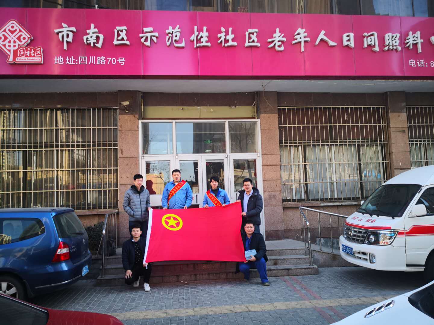 bevictor伟德-伟德bv国际体育官方网站