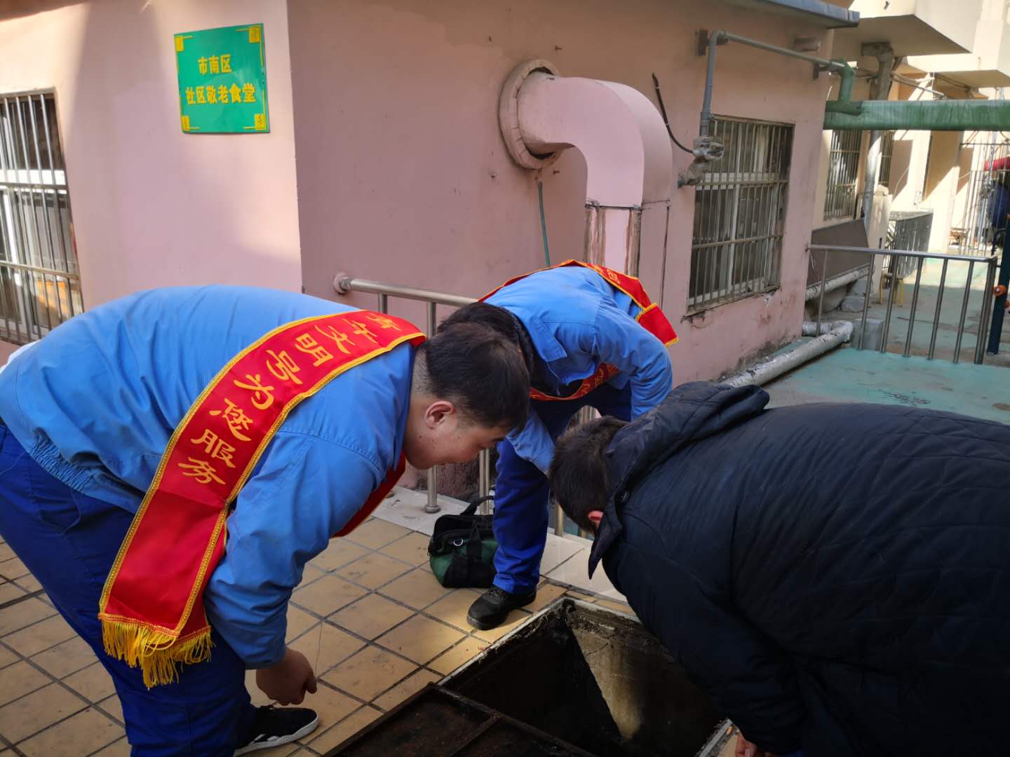 bevictor伟德-伟德bv国际体育官方网站