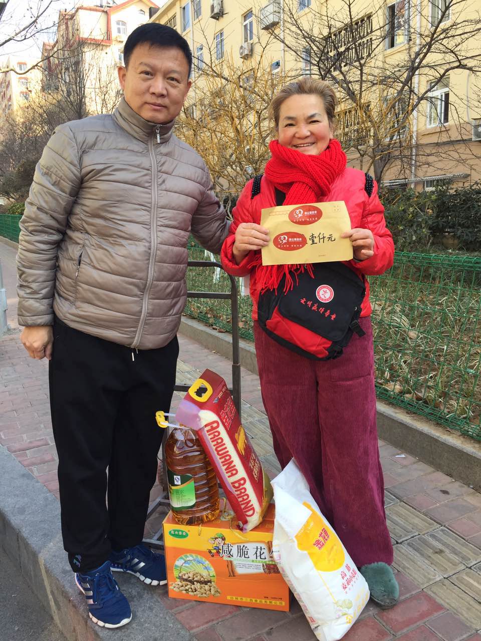 bevictor伟德-伟德bv国际体育官方网站