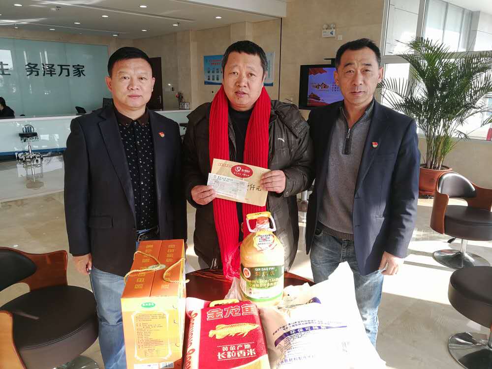 bevictor伟德-伟德bv国际体育官方网站