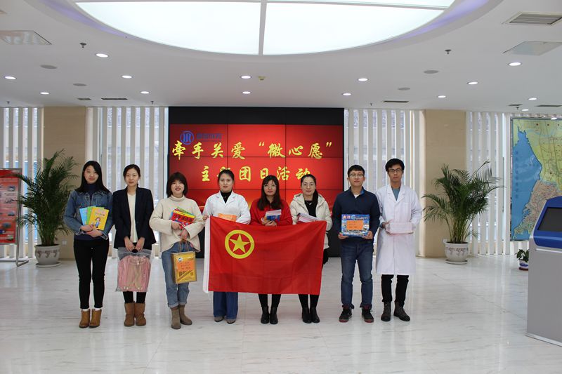 bevictor伟德-伟德bv国际体育官方网站