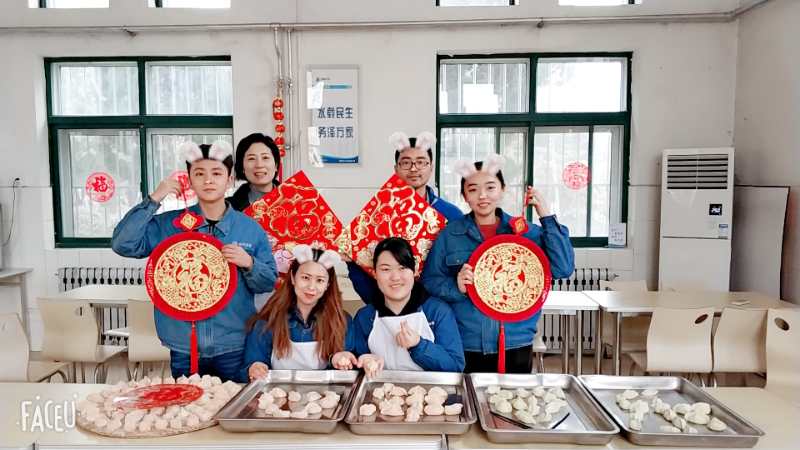 bevictor伟德-伟德bv国际体育官方网站