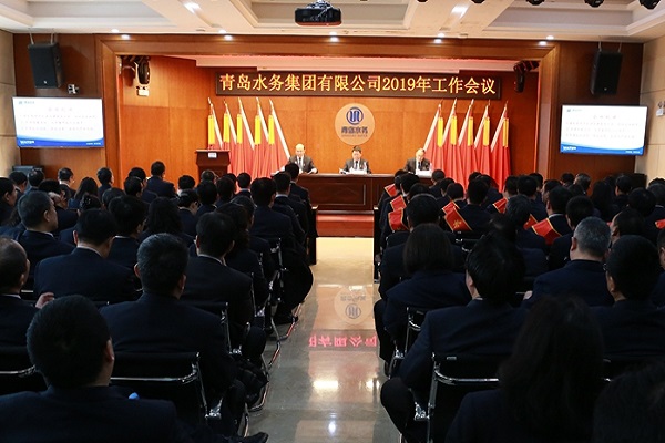 bevictor伟德-伟德bv国际体育官方网站