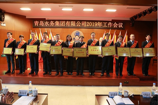 bevictor伟德-伟德bv国际体育官方网站