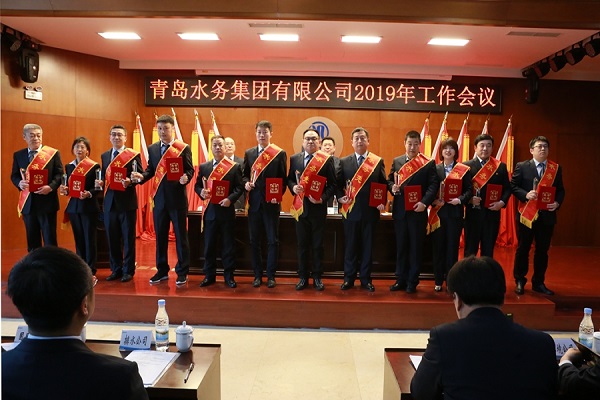 bevictor伟德-伟德bv国际体育官方网站