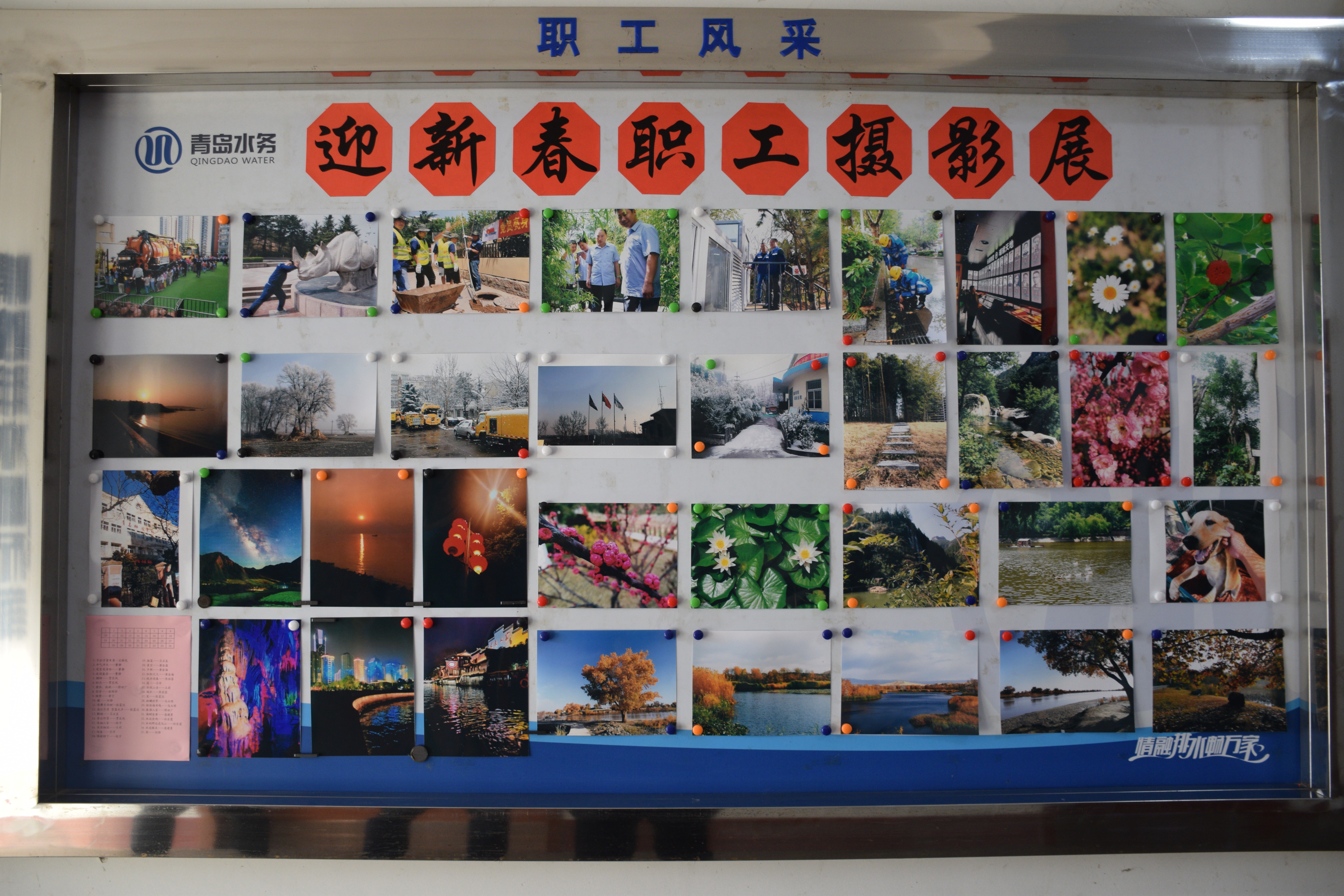 bevictor伟德-伟德bv国际体育官方网站