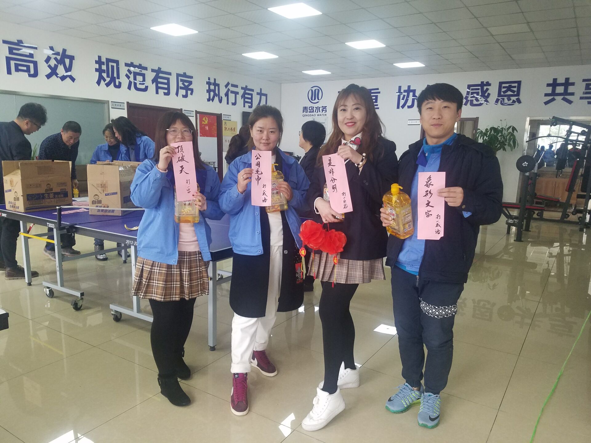 bevictor伟德-伟德bv国际体育官方网站