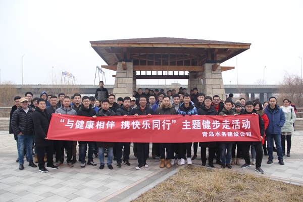 bevictor伟德-伟德bv国际体育官方网站