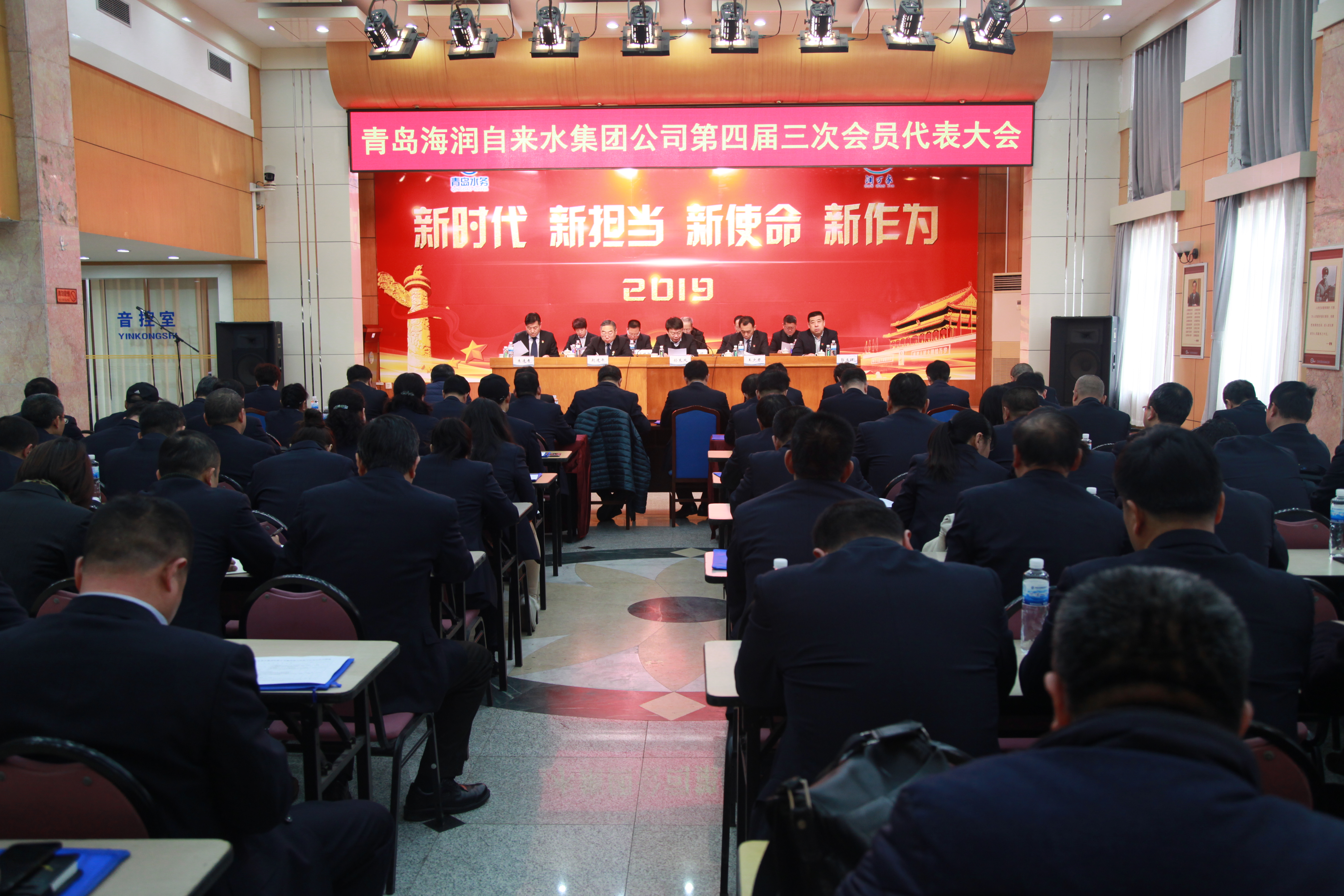 bevictor伟德-伟德bv国际体育官方网站