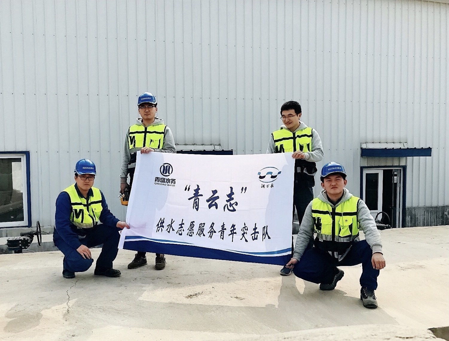 bevictor伟德-伟德bv国际体育官方网站