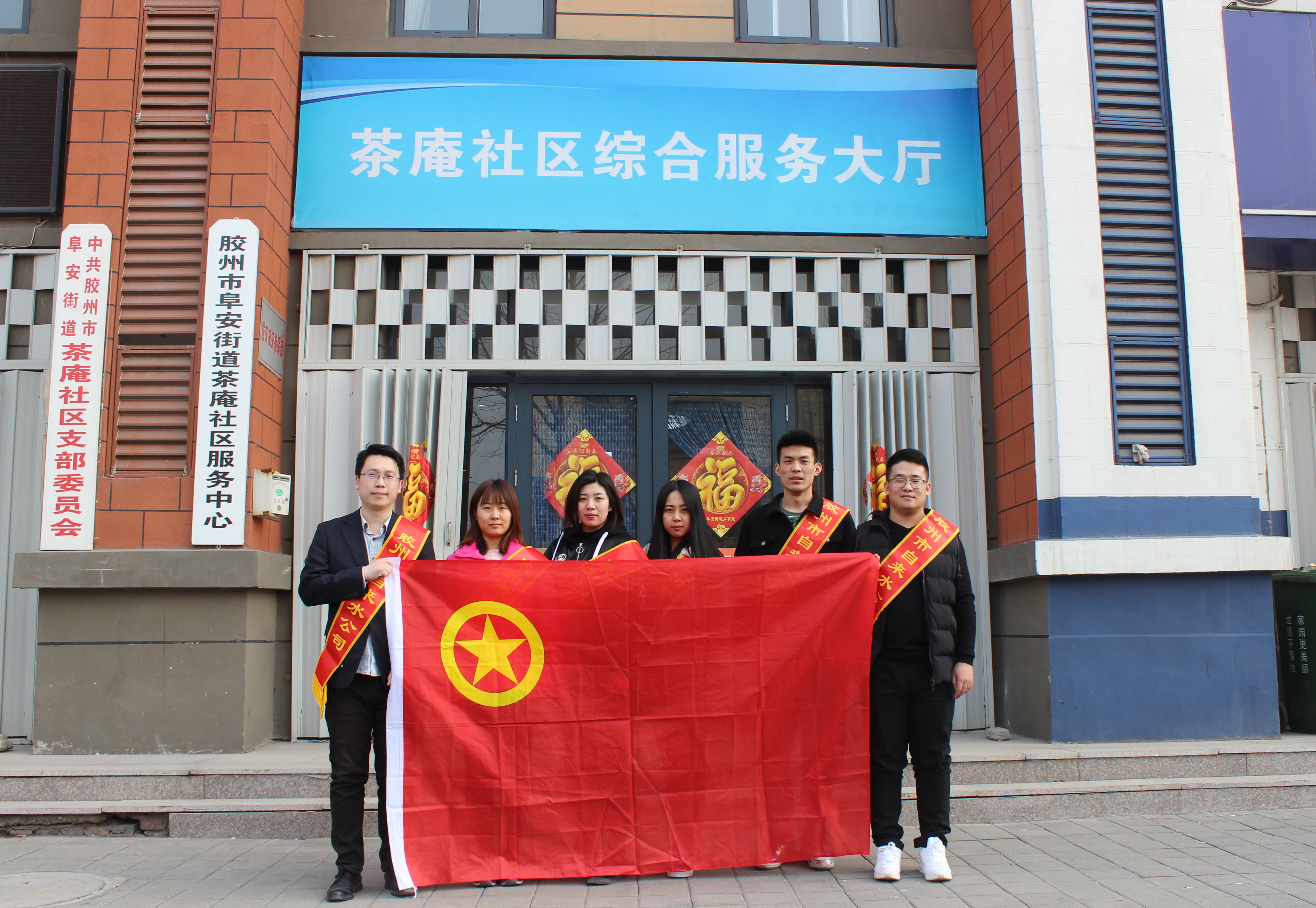 bevictor伟德-伟德bv国际体育官方网站