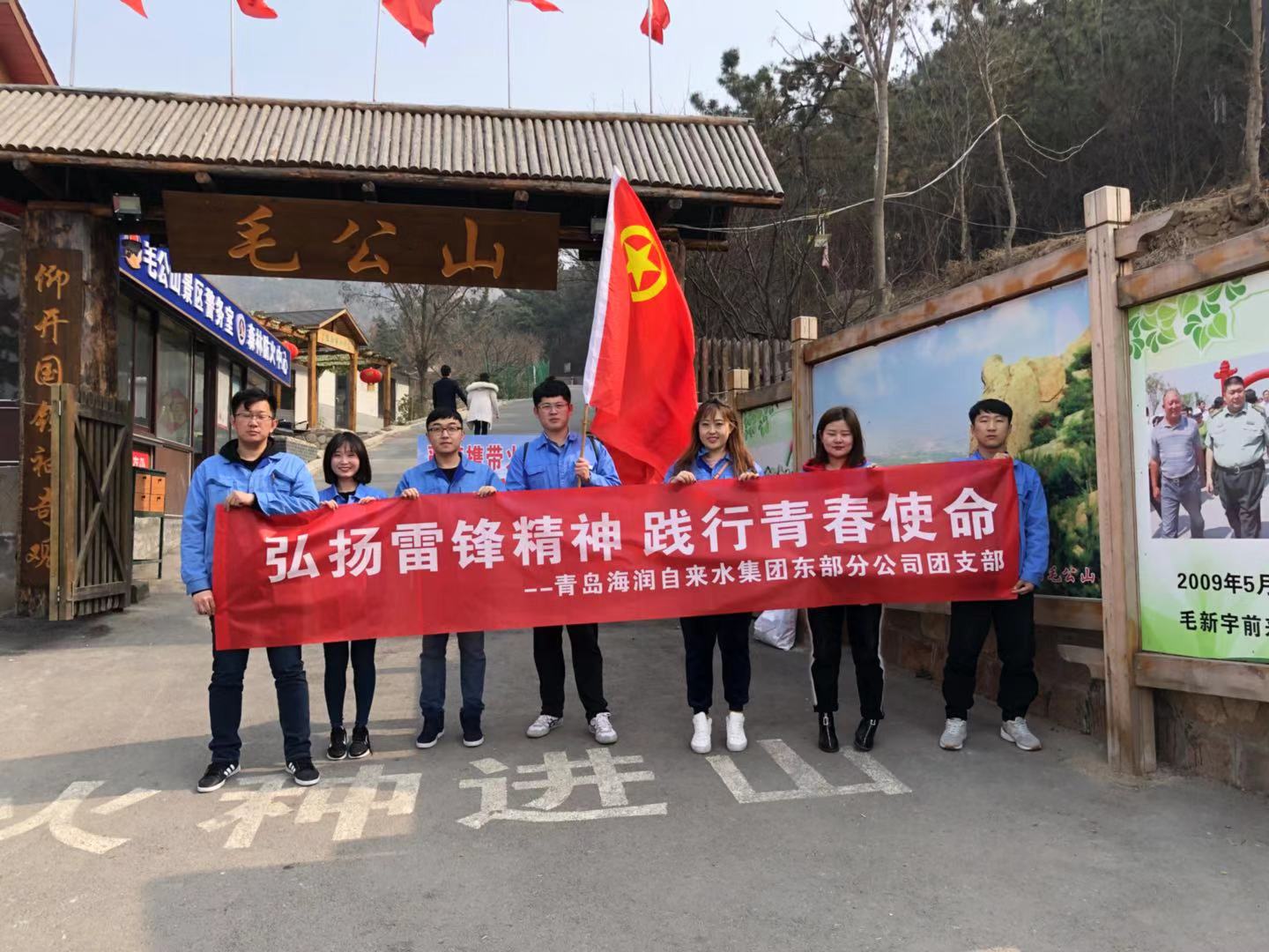 bevictor伟德-伟德bv国际体育官方网站