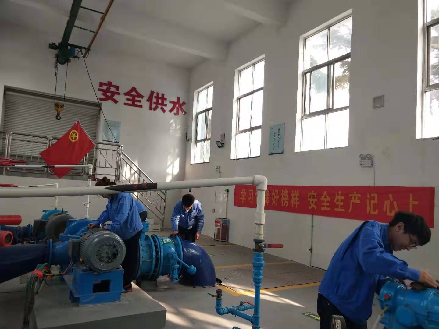 bevictor伟德-伟德bv国际体育官方网站