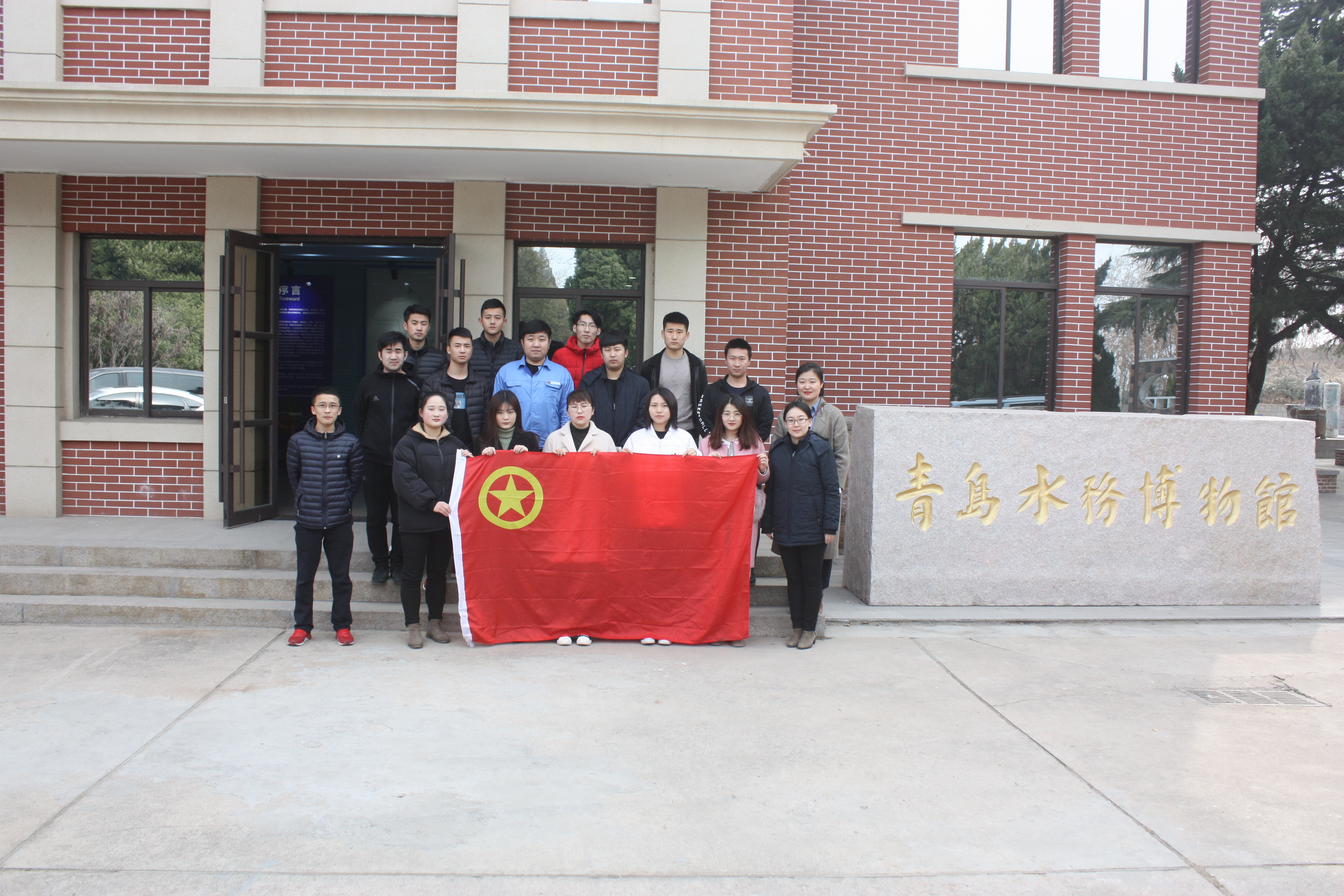 bevictor伟德-伟德bv国际体育官方网站