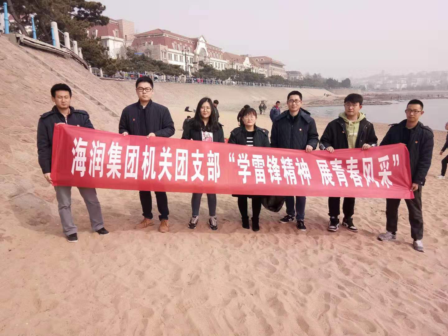 bevictor伟德-伟德bv国际体育官方网站