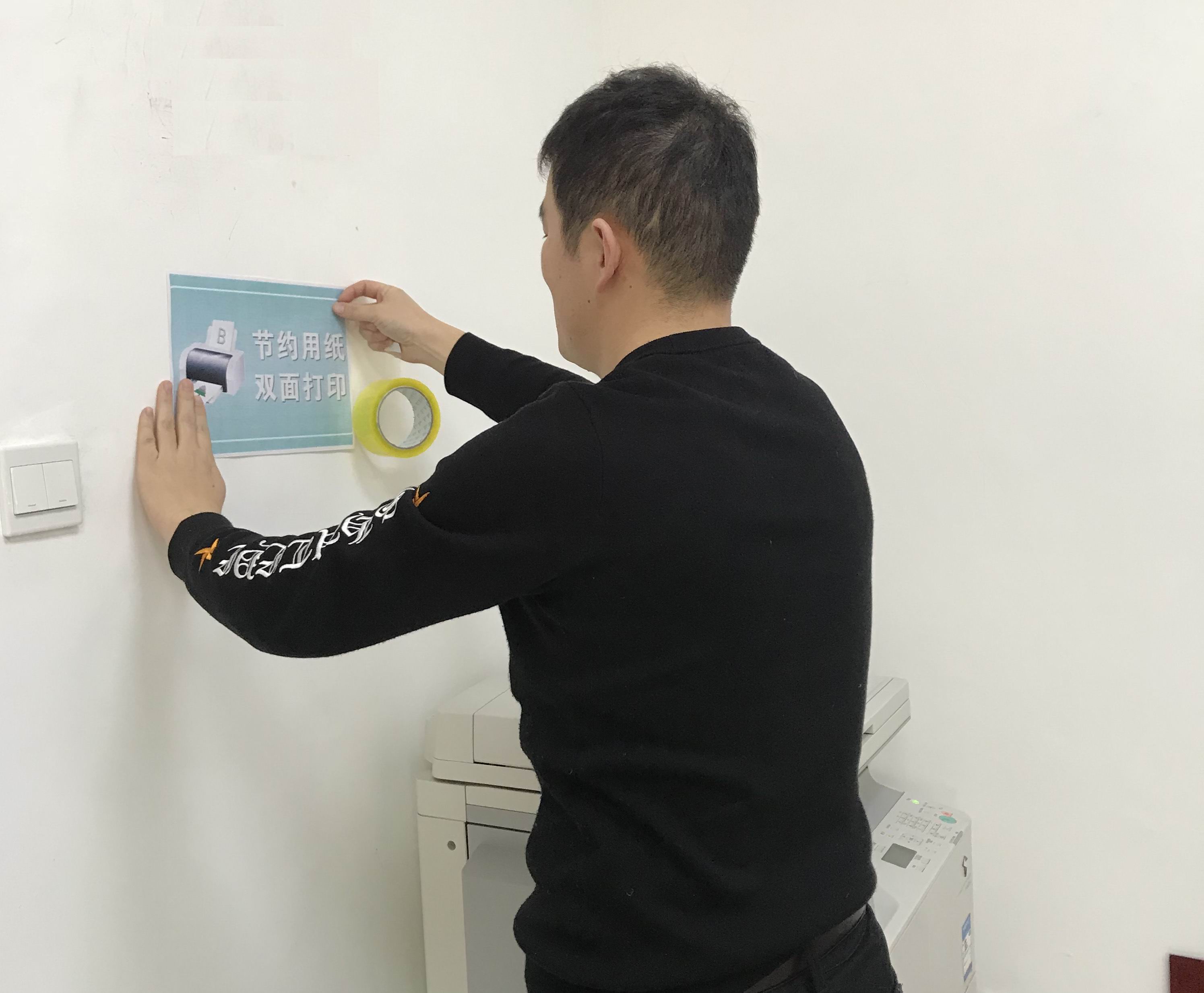 bevictor伟德-伟德bv国际体育官方网站