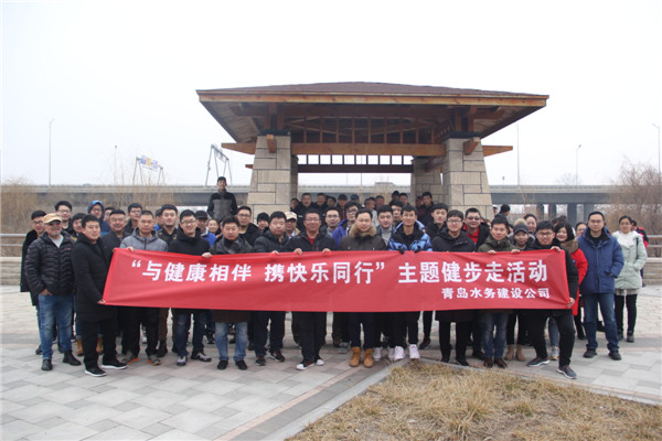 bevictor伟德-伟德bv国际体育官方网站