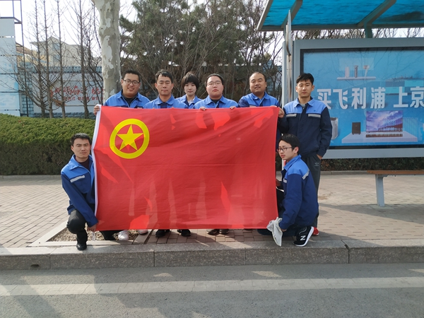 bevictor伟德-伟德bv国际体育官方网站