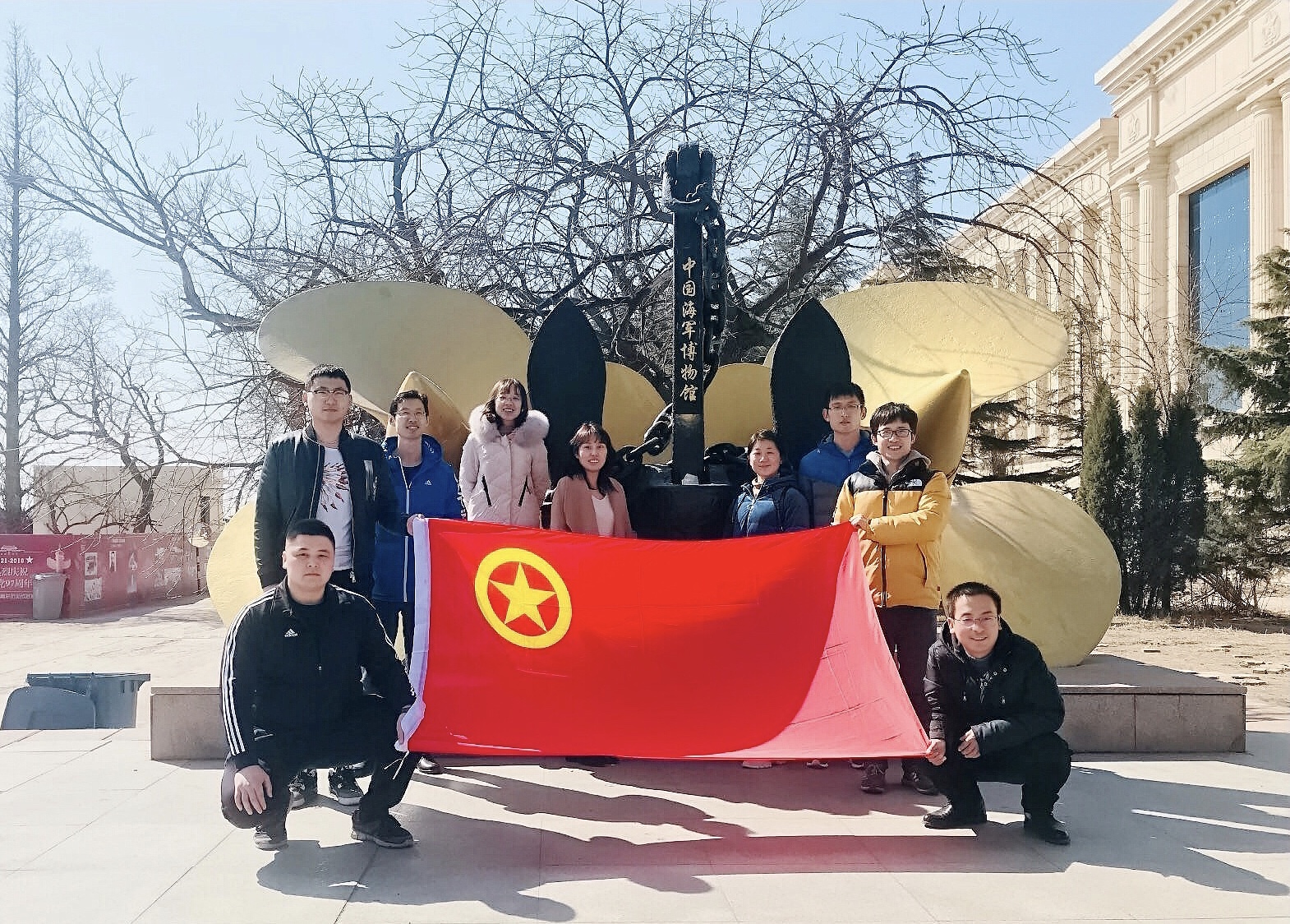 bevictor伟德-伟德bv国际体育官方网站