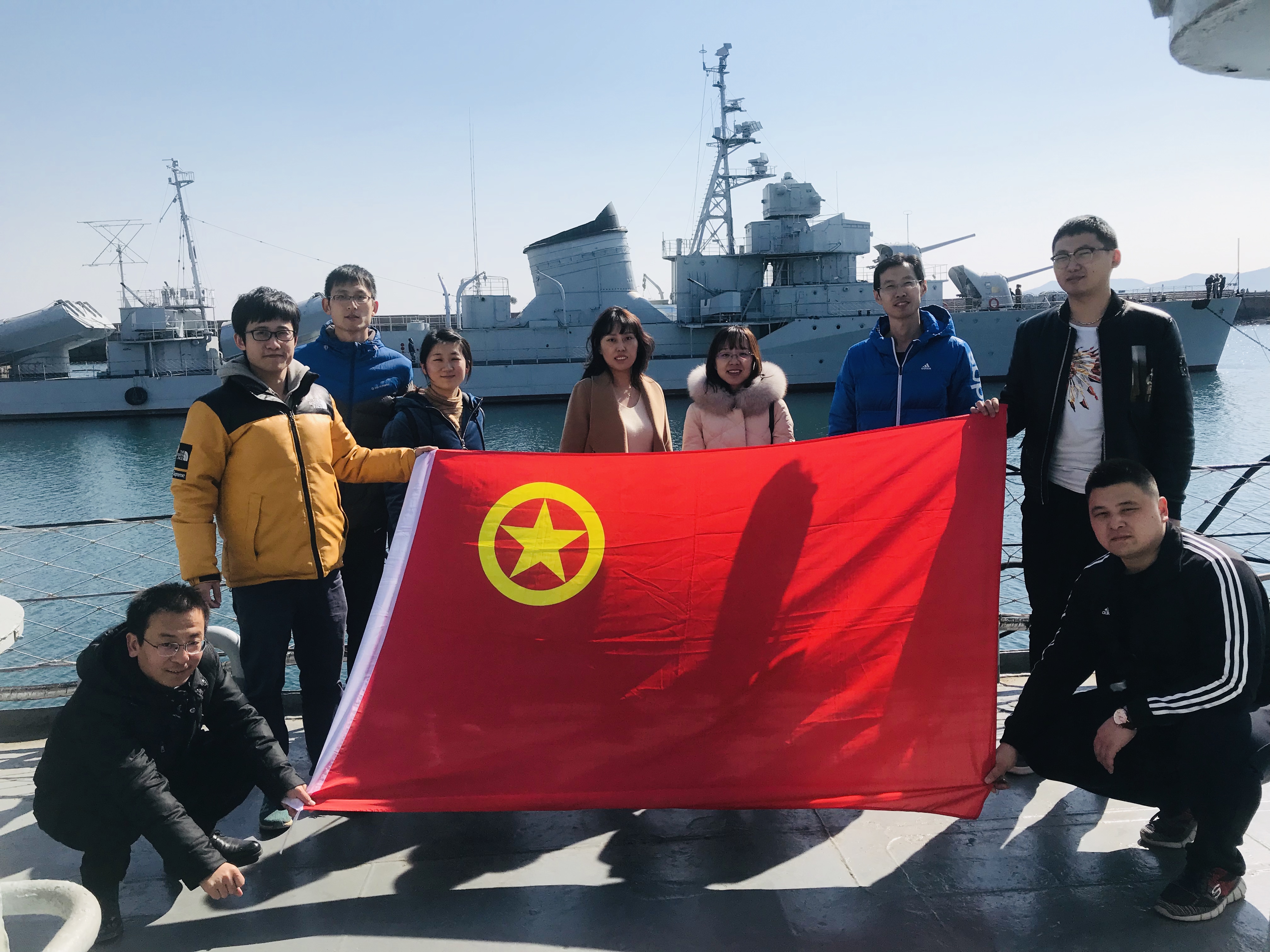 bevictor伟德-伟德bv国际体育官方网站