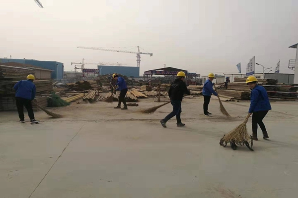 bevictor伟德-伟德bv国际体育官方网站