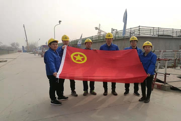 bevictor伟德-伟德bv国际体育官方网站