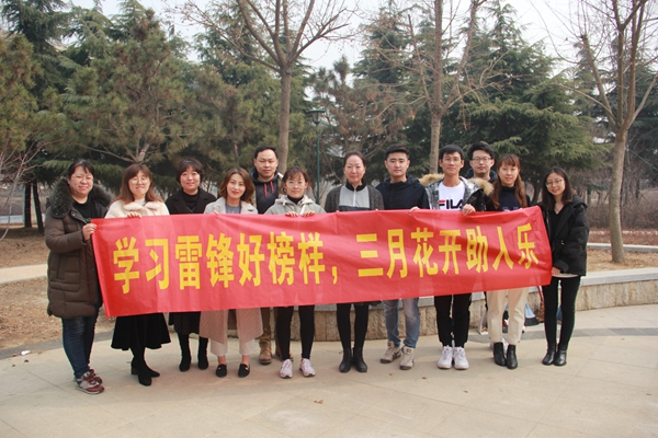 bevictor伟德-伟德bv国际体育官方网站