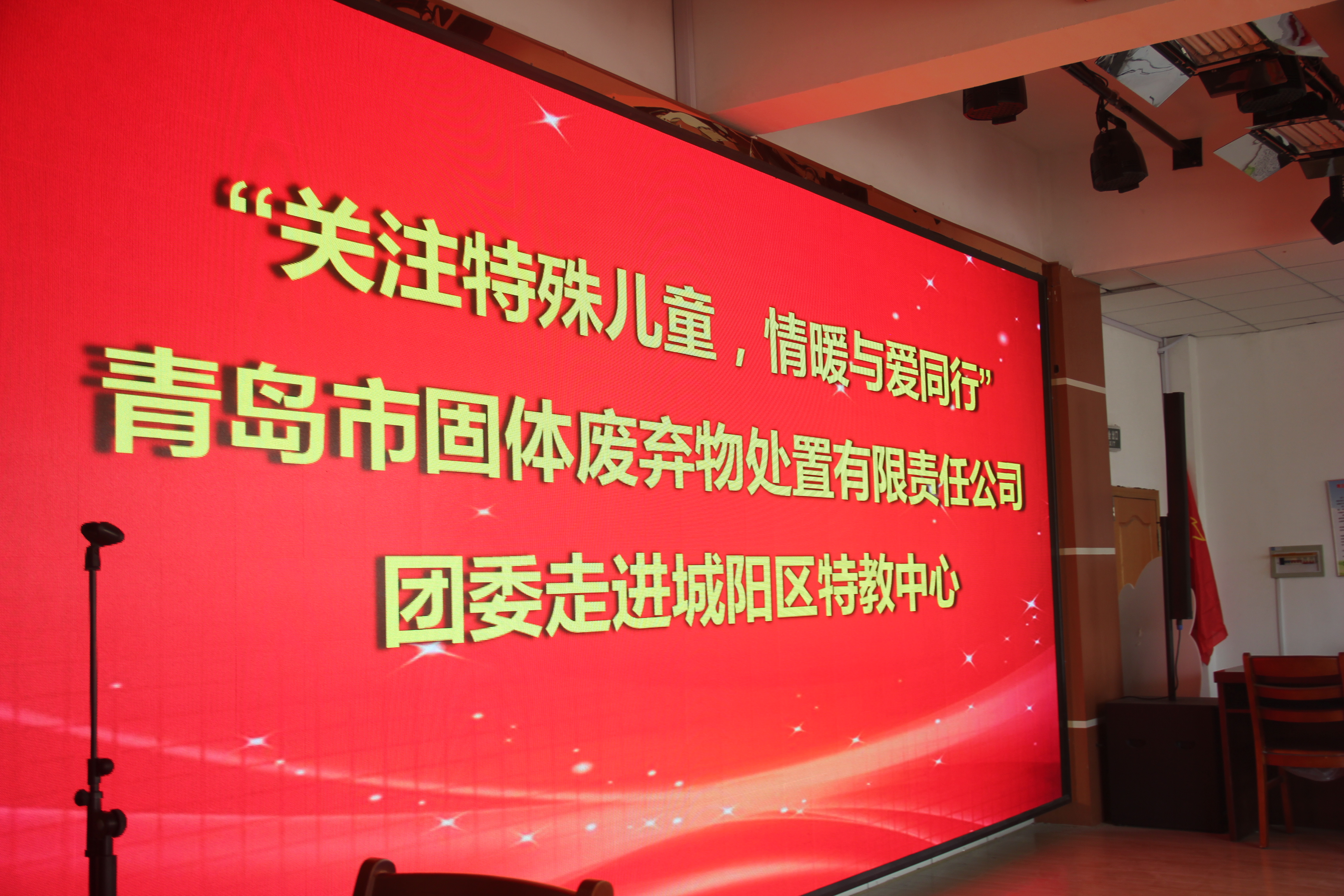 bevictor伟德-伟德bv国际体育官方网站
