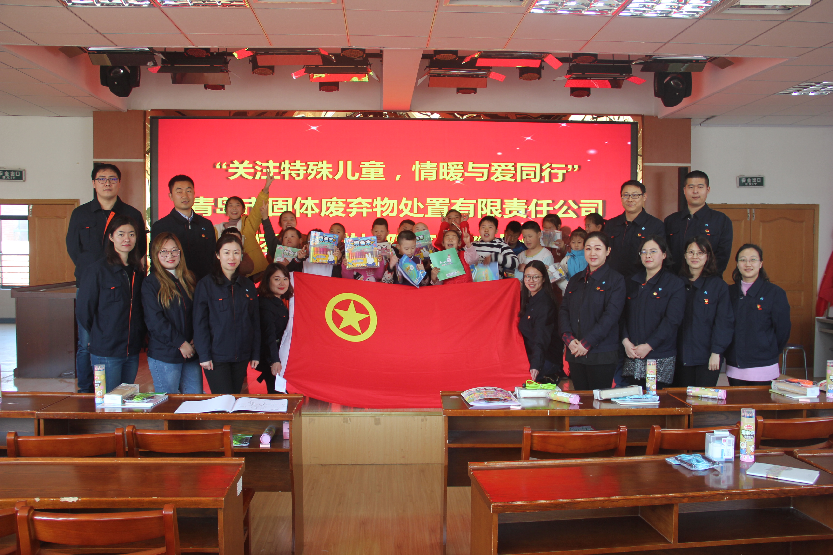 bevictor伟德-伟德bv国际体育官方网站