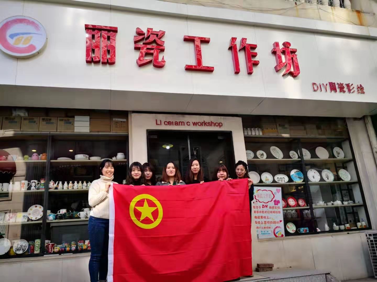 bevictor伟德-伟德bv国际体育官方网站