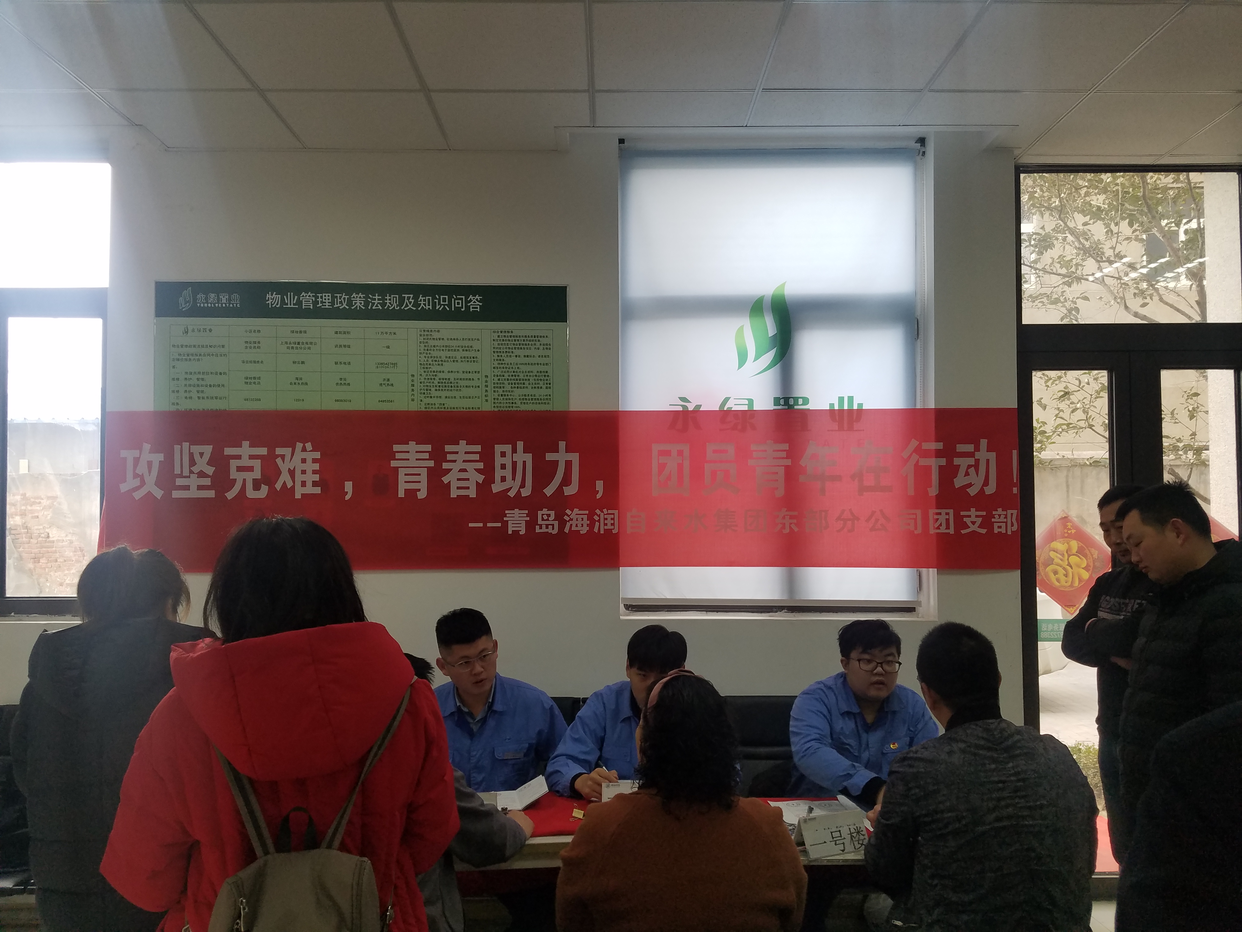 bevictor伟德-伟德bv国际体育官方网站