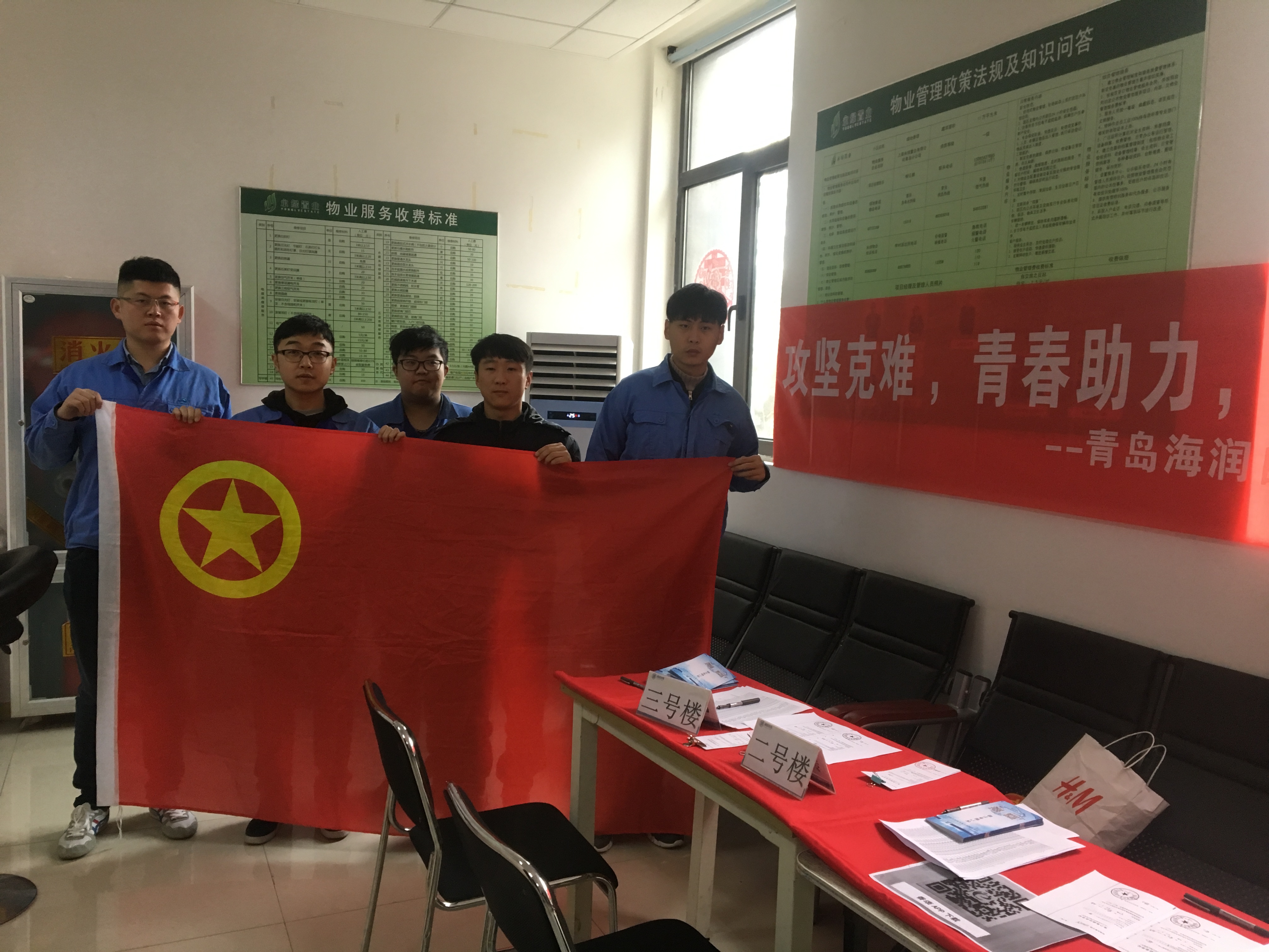 bevictor伟德-伟德bv国际体育官方网站