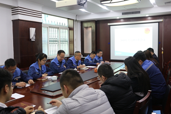 bevictor伟德-伟德bv国际体育官方网站
