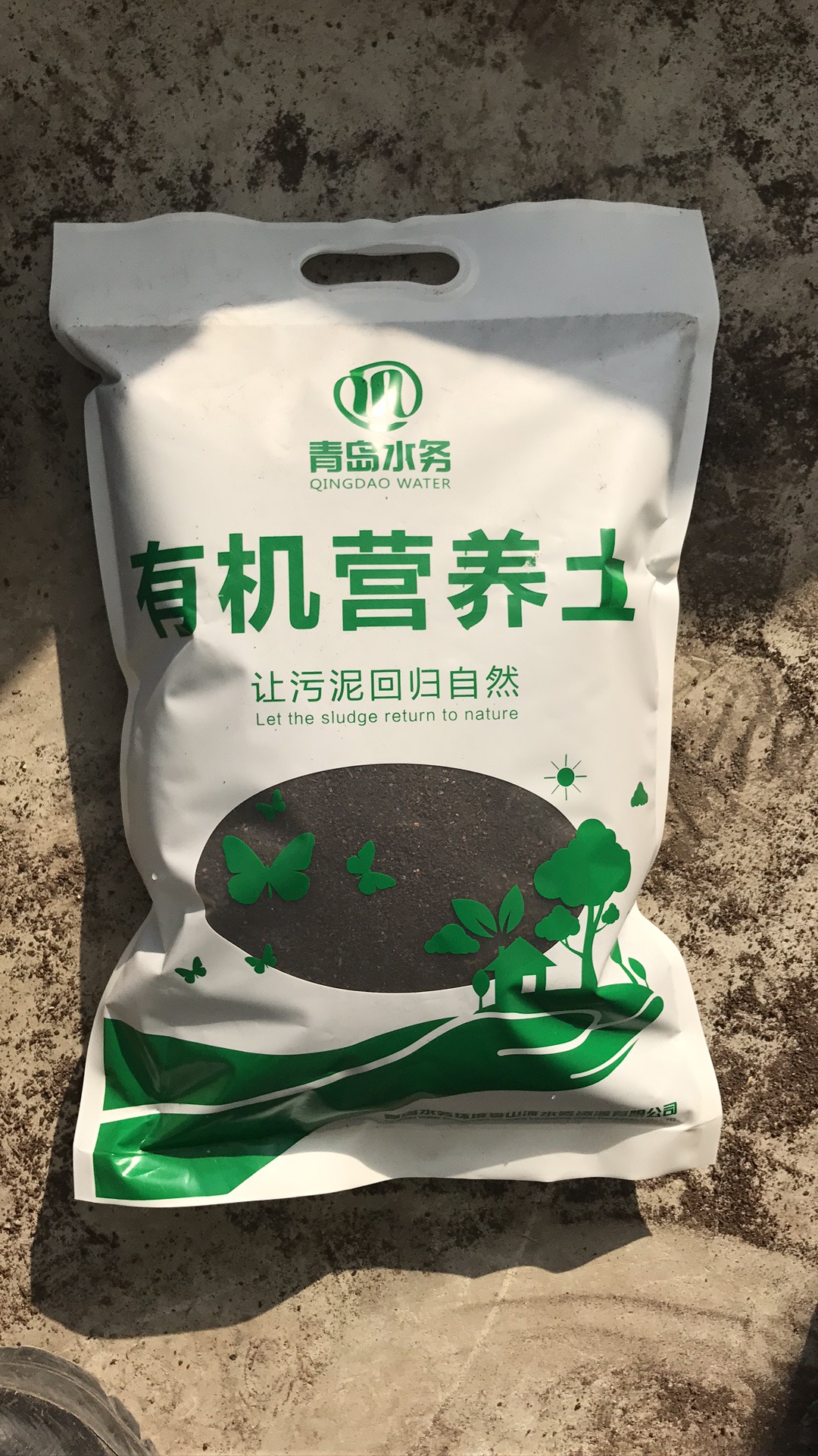 bevictor伟德-伟德bv国际体育官方网站
