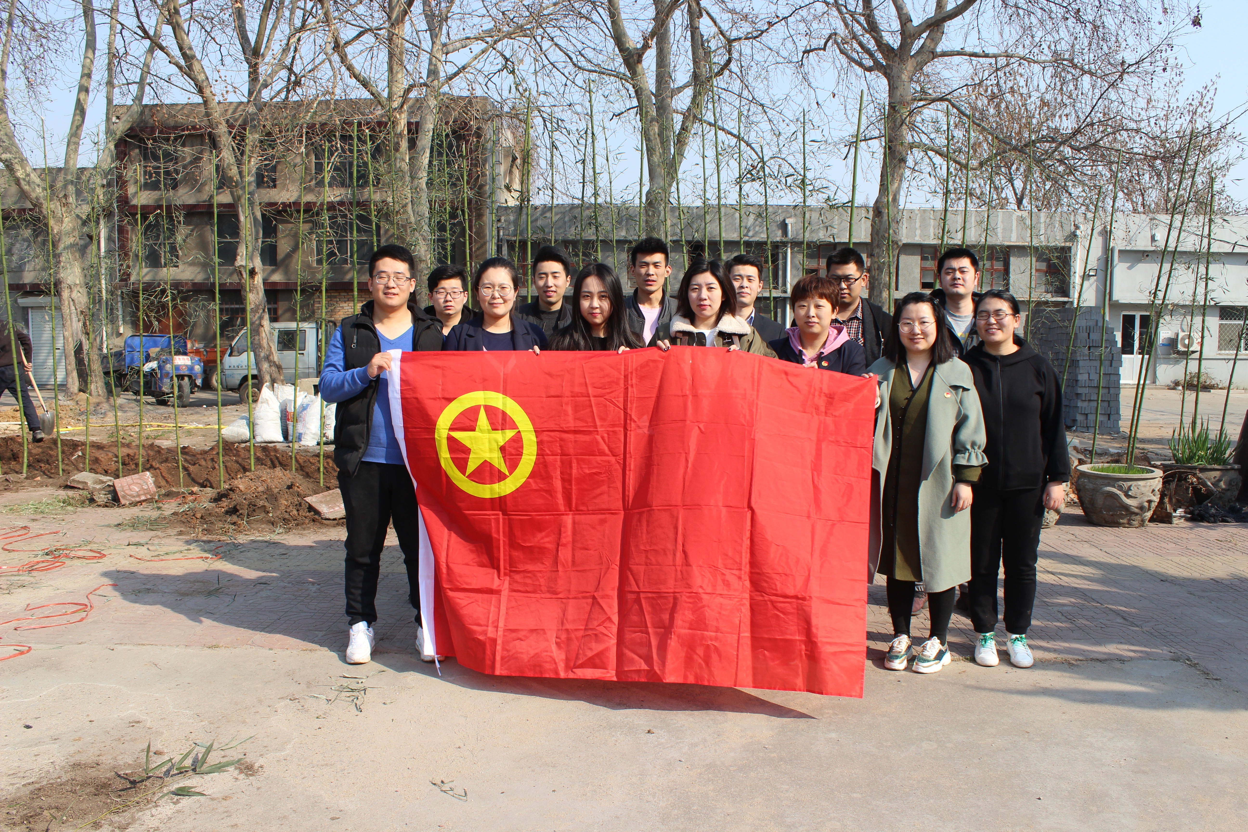 bevictor伟德-伟德bv国际体育官方网站