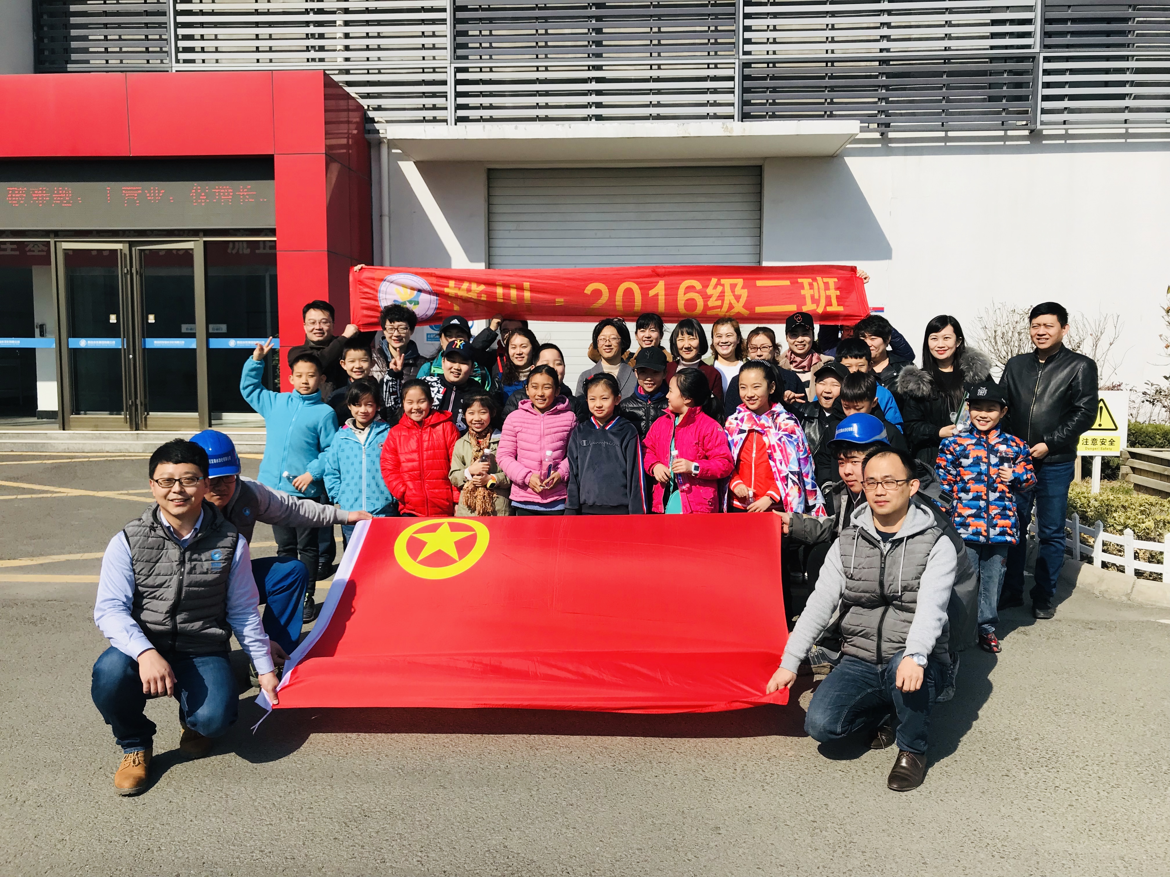 bevictor伟德-伟德bv国际体育官方网站