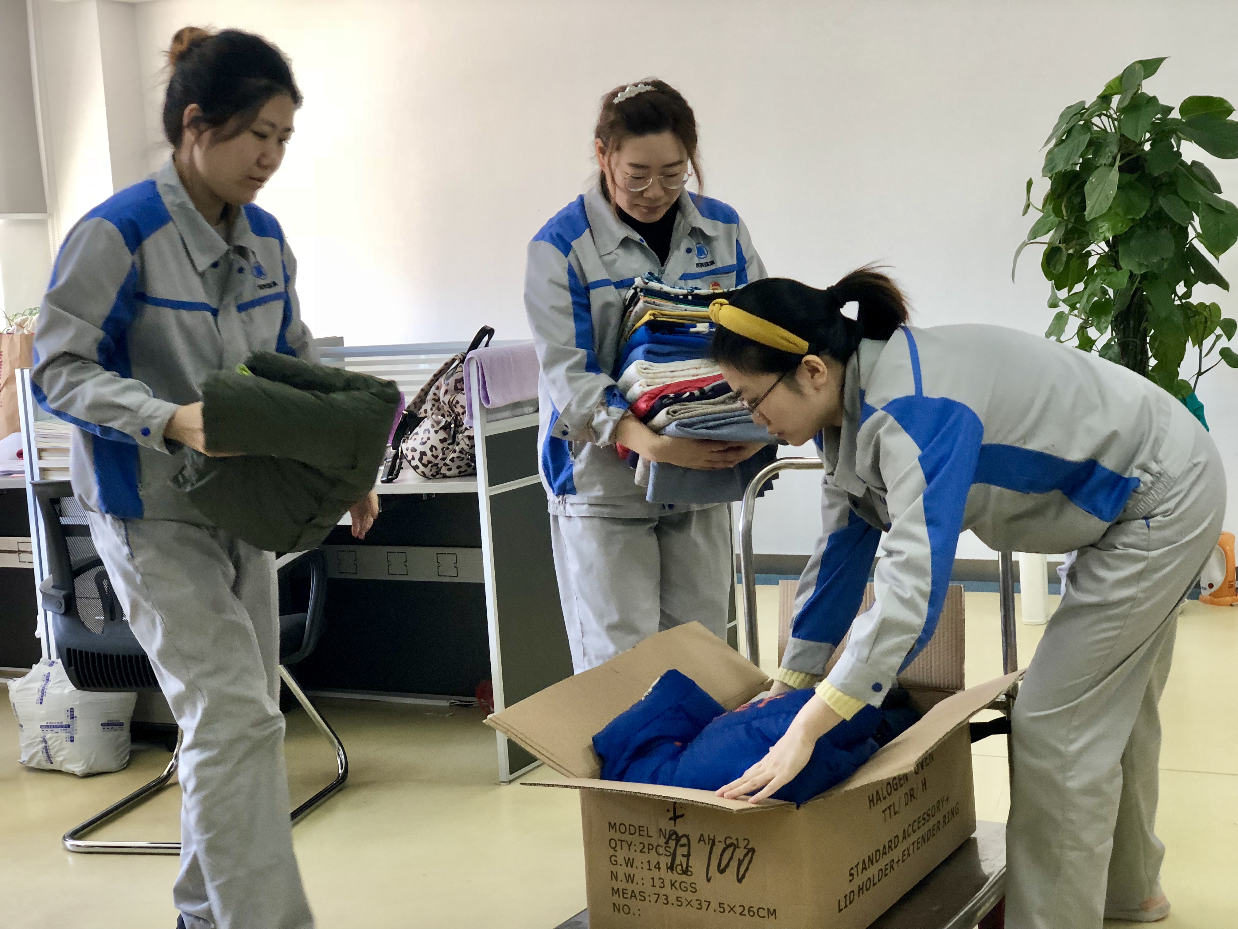 bevictor伟德-伟德bv国际体育官方网站