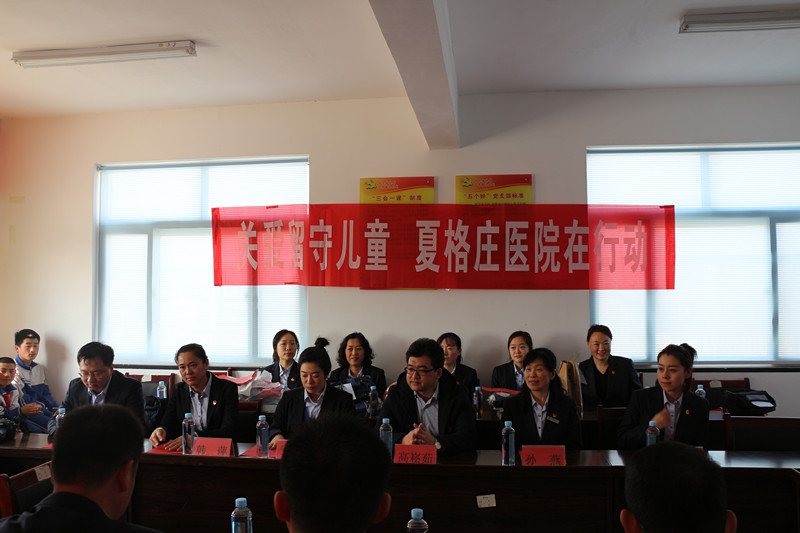 bevictor伟德-伟德bv国际体育官方网站