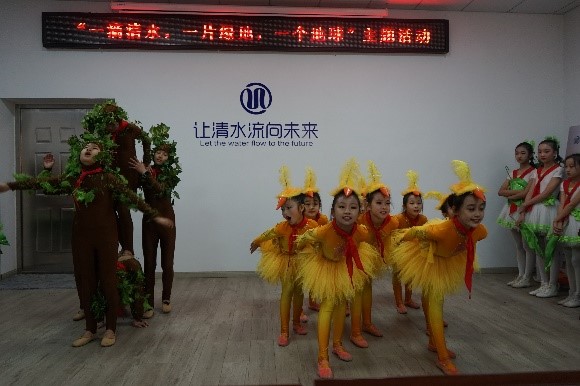 bevictor伟德-伟德bv国际体育官方网站