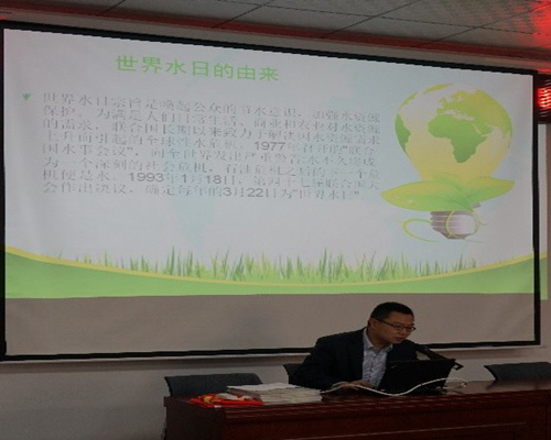 bevictor伟德-伟德bv国际体育官方网站
