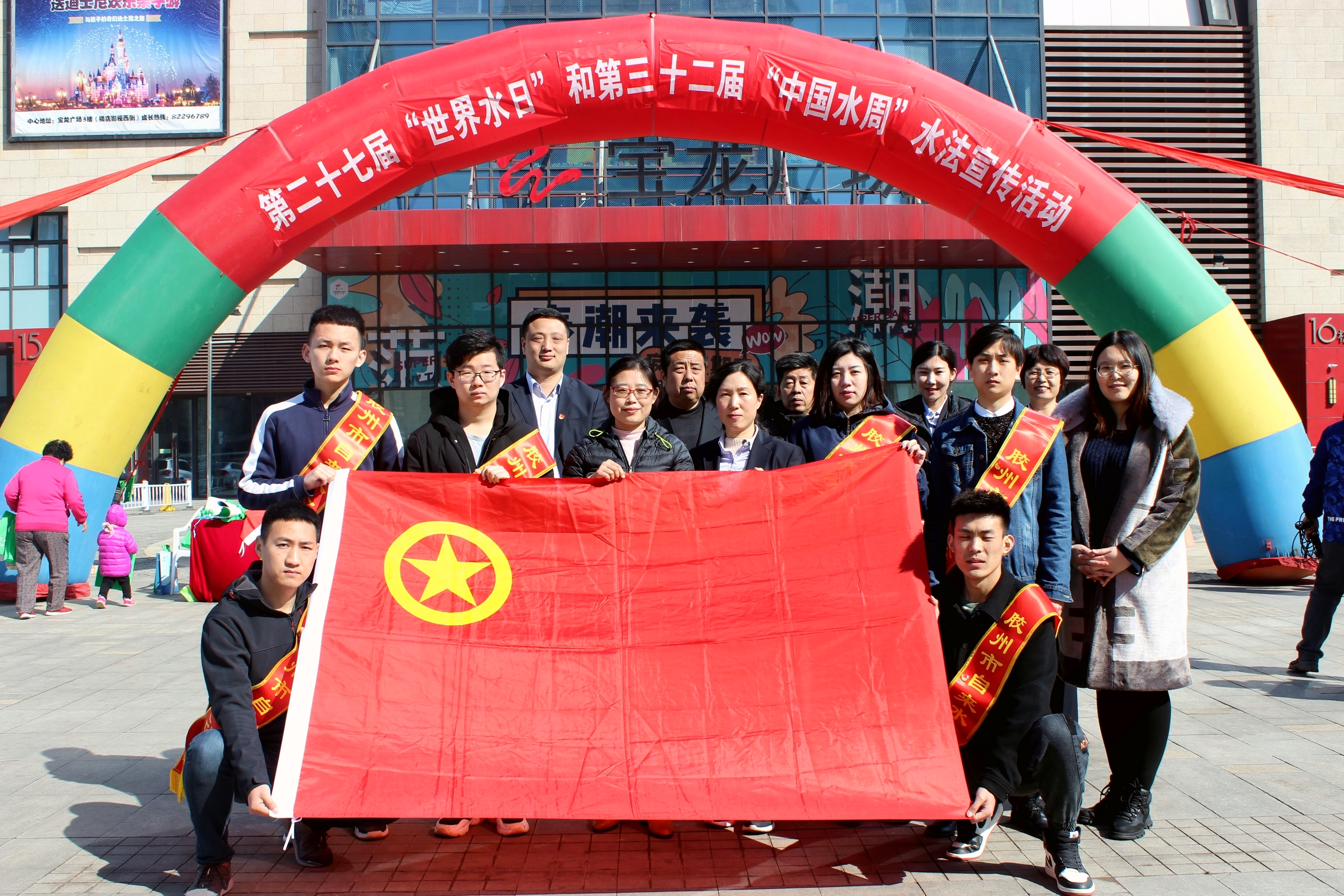 bevictor伟德-伟德bv国际体育官方网站