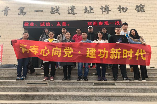 bevictor伟德-伟德bv国际体育官方网站