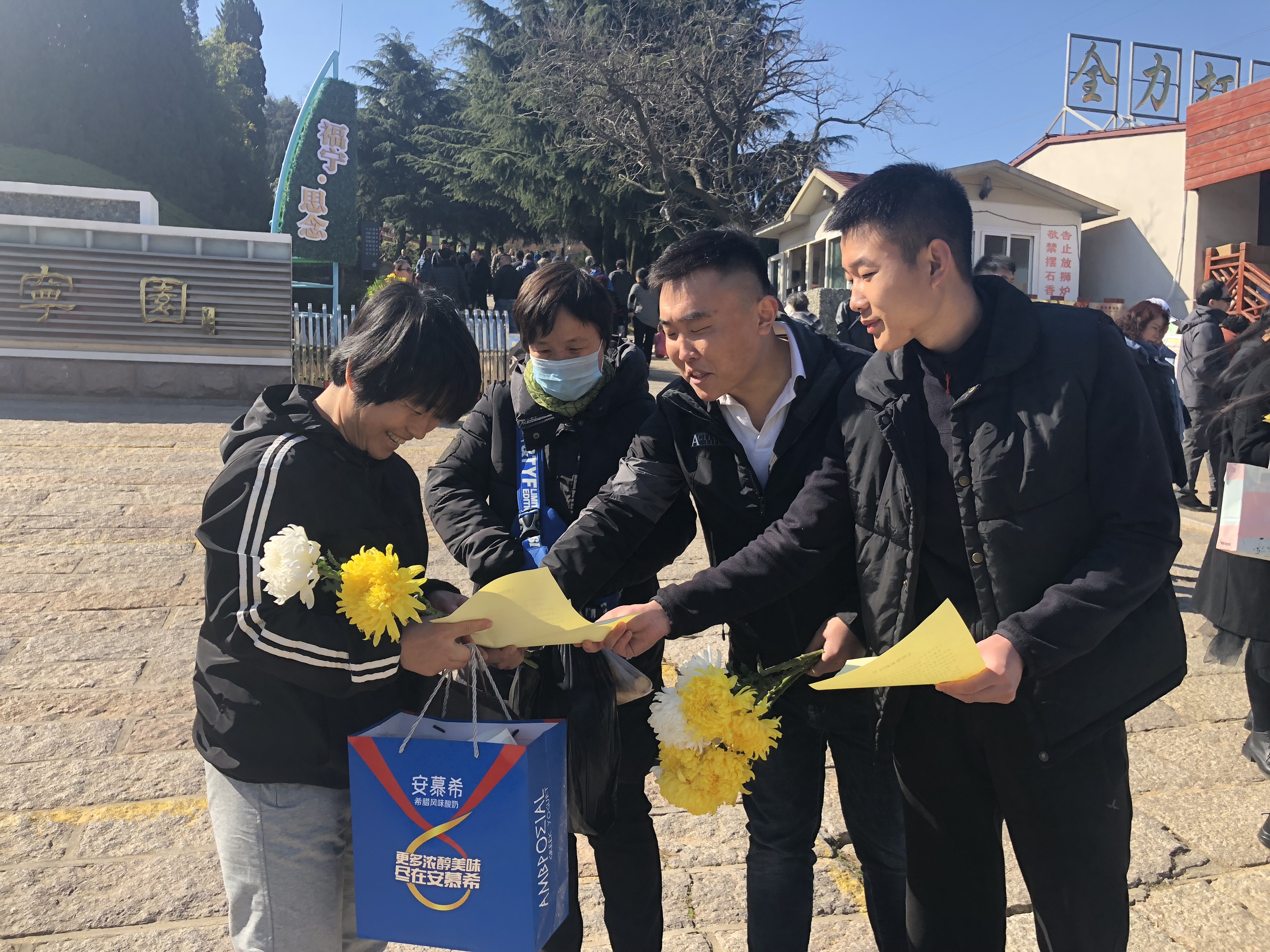 bevictor伟德-伟德bv国际体育官方网站